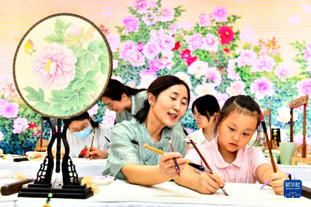 马博体育